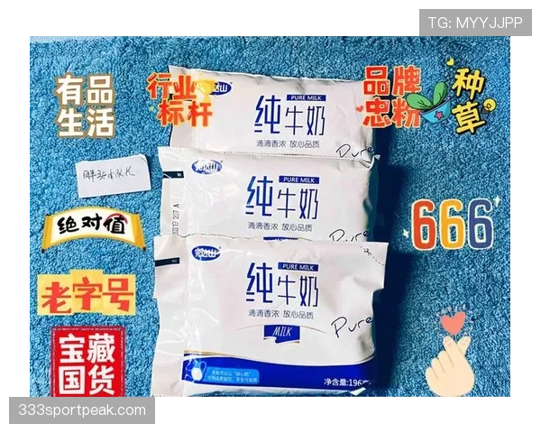 林书豪家里冰箱贴满训练时间表，连牛奶保质期都按秒算