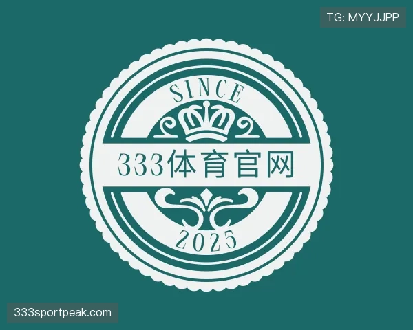 发现333体育